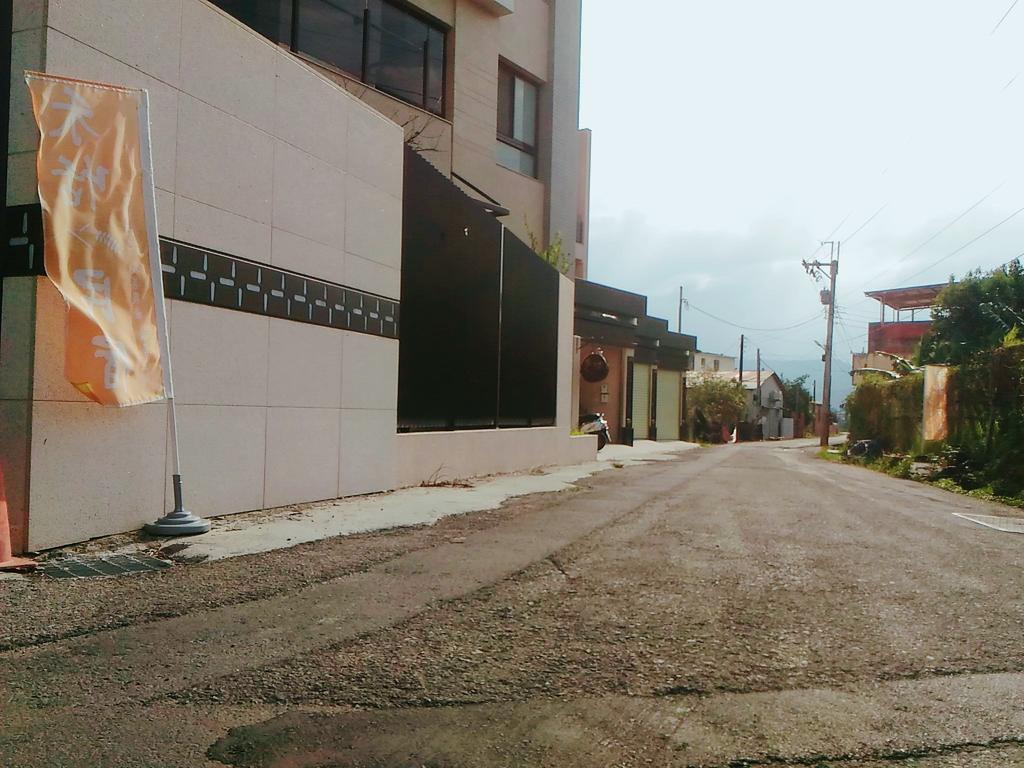 He Tian B&B - Cafe & Bar Puli Exterior photo