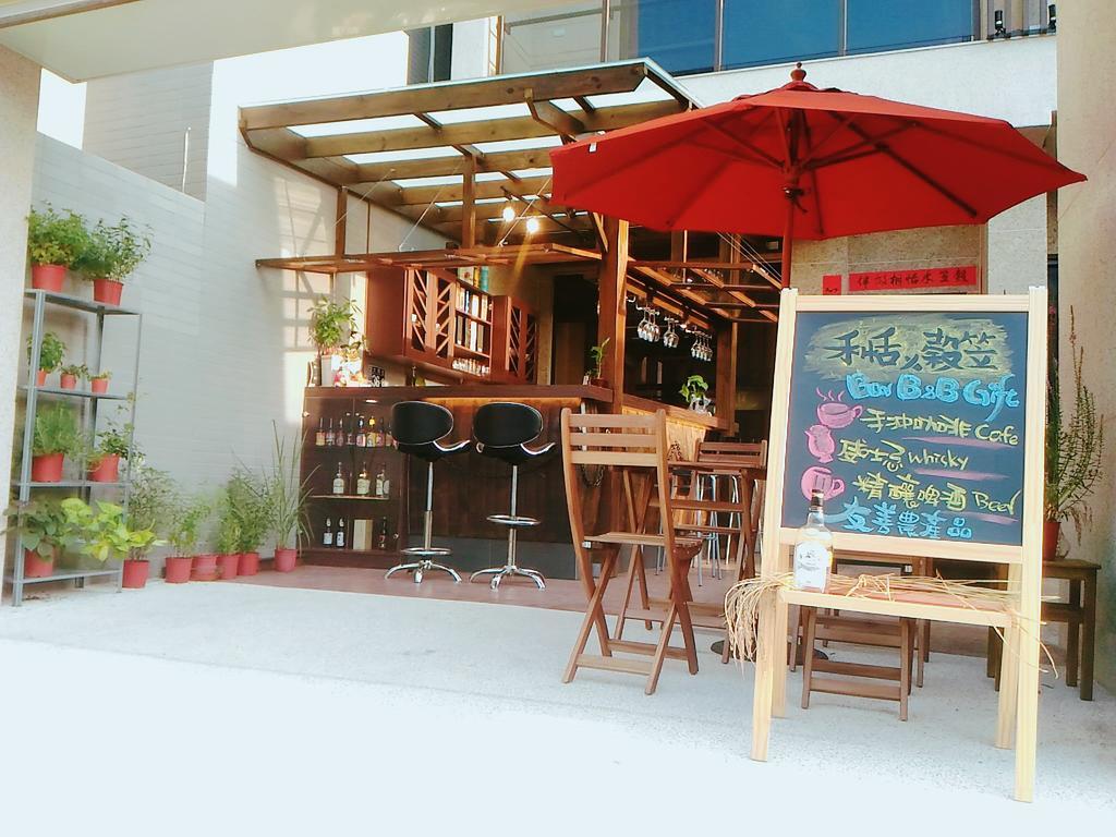 He Tian B&B - Cafe & Bar Puli Exterior photo