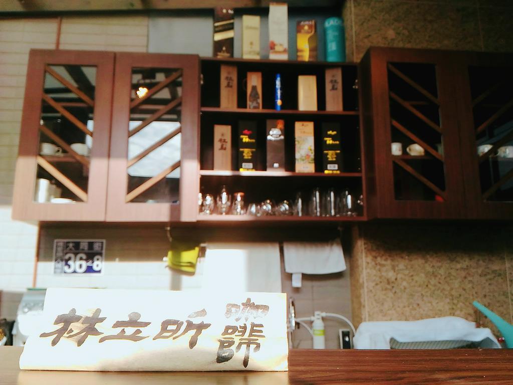 He Tian B&B - Cafe & Bar Puli Exterior photo